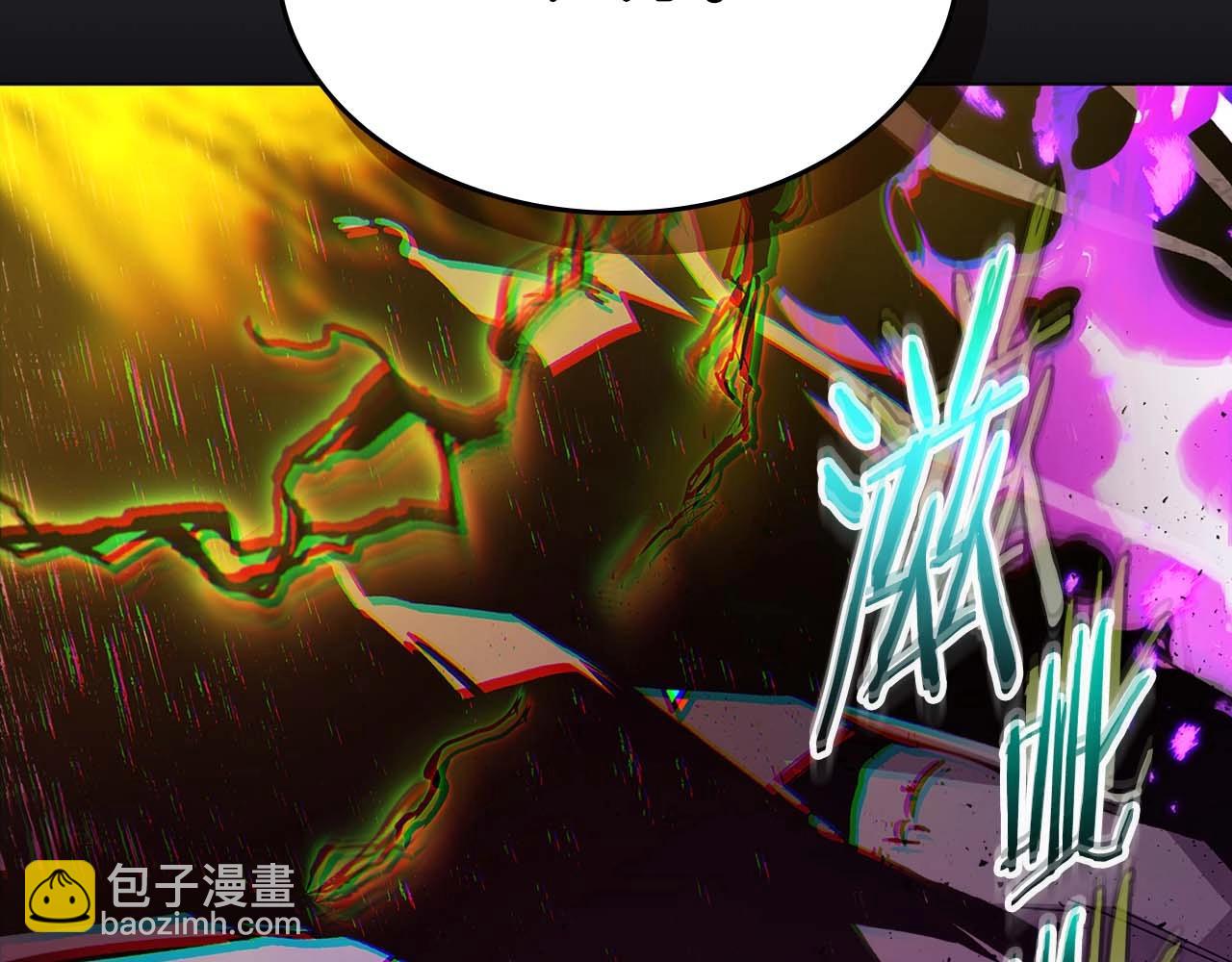 與神一同升級 - 第78話 亡者之尊(4/6) - 6