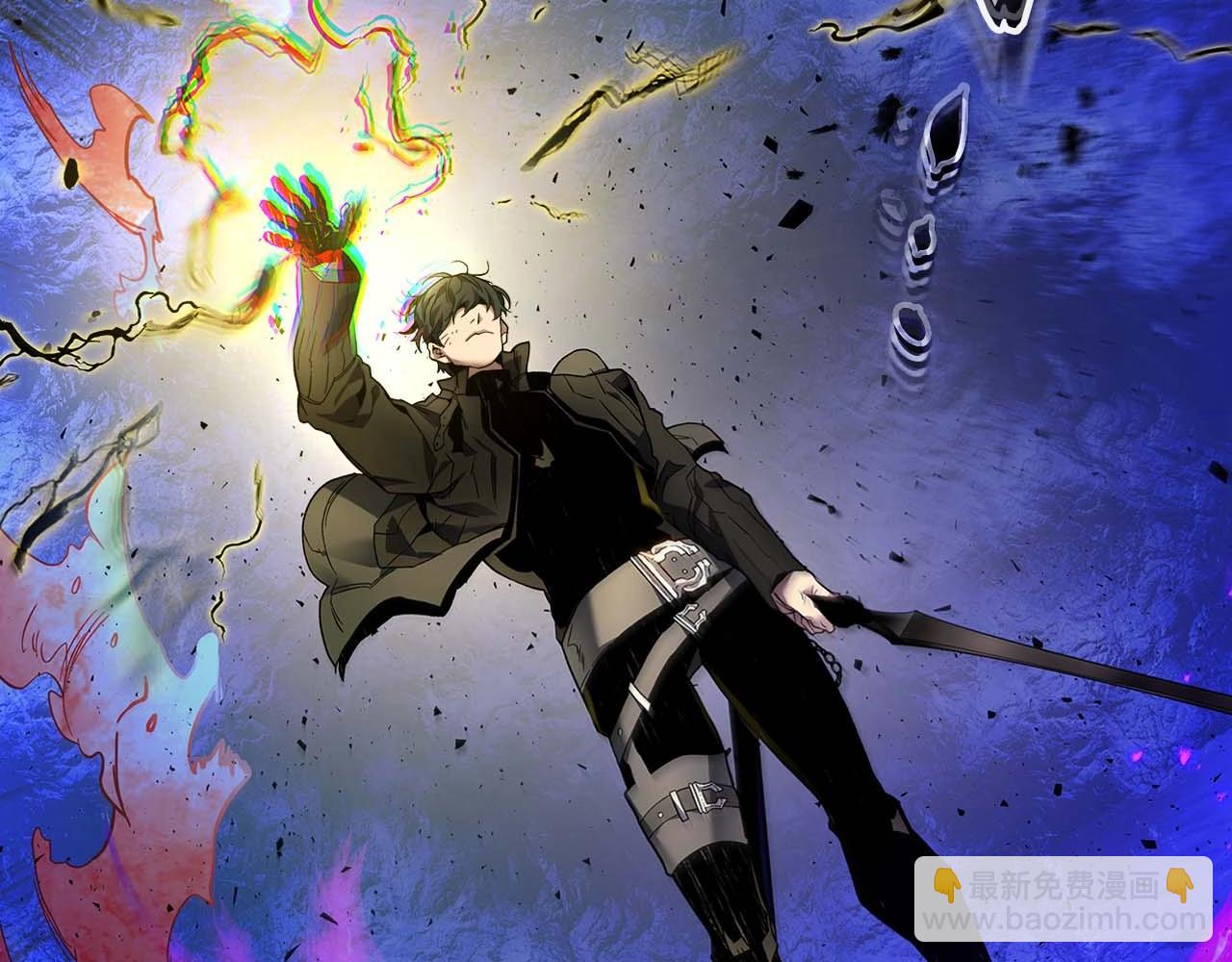 與神一同升級 - 第78話 亡者之尊(4/6) - 3