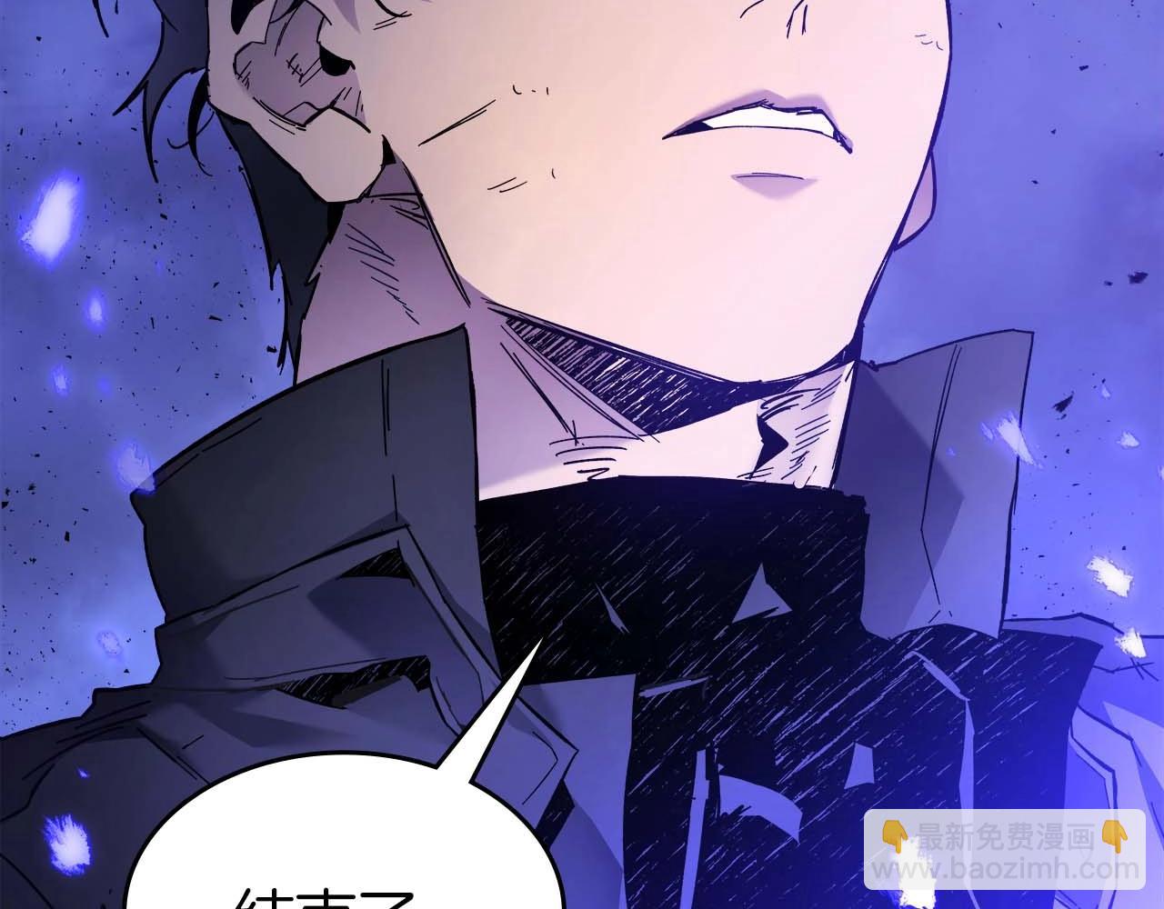 與神一同升級 - 第78話 亡者之尊(4/6) - 2