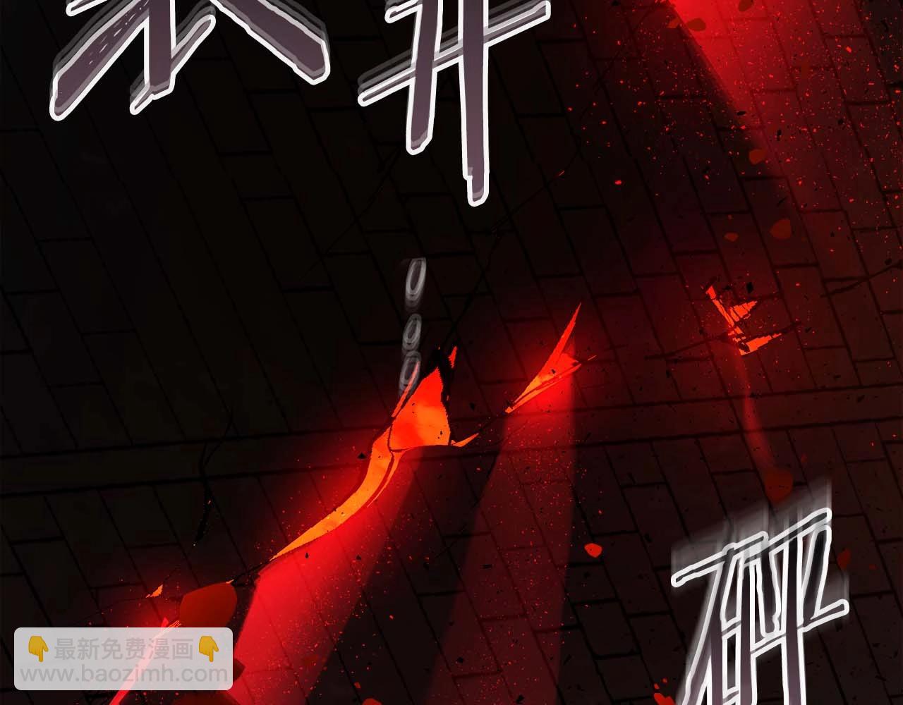 與神一同升級 - 第78話 亡者之尊(4/6) - 1