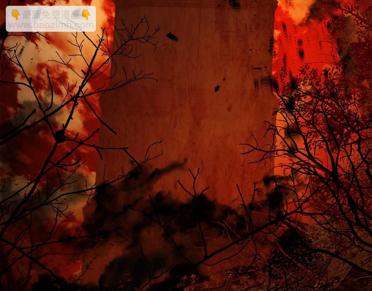 與神一同升級 - 第78話 亡者之尊(4/6) - 5