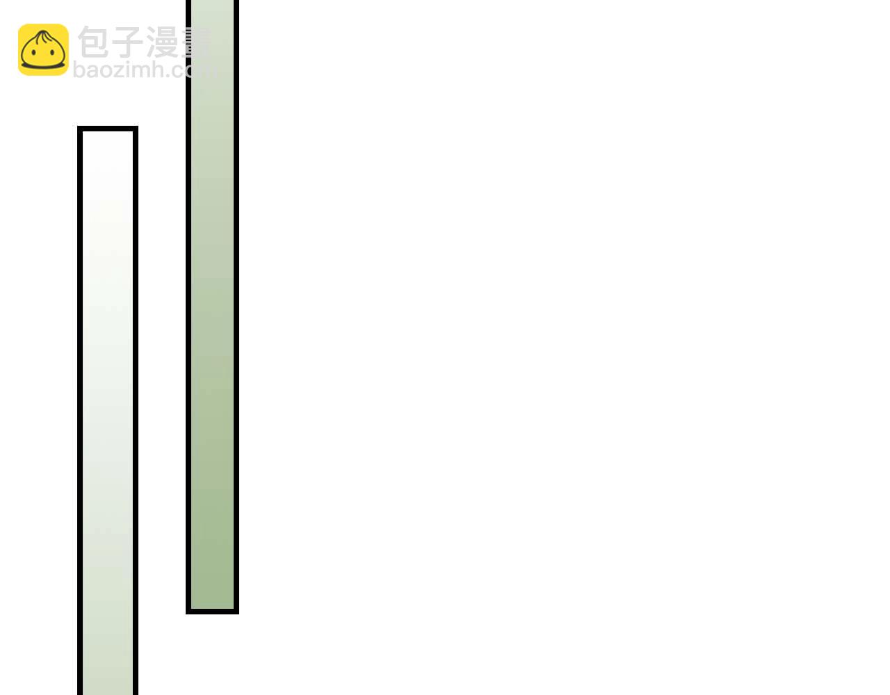 與神一同升級 - 第78話 亡者之尊(4/6) - 3