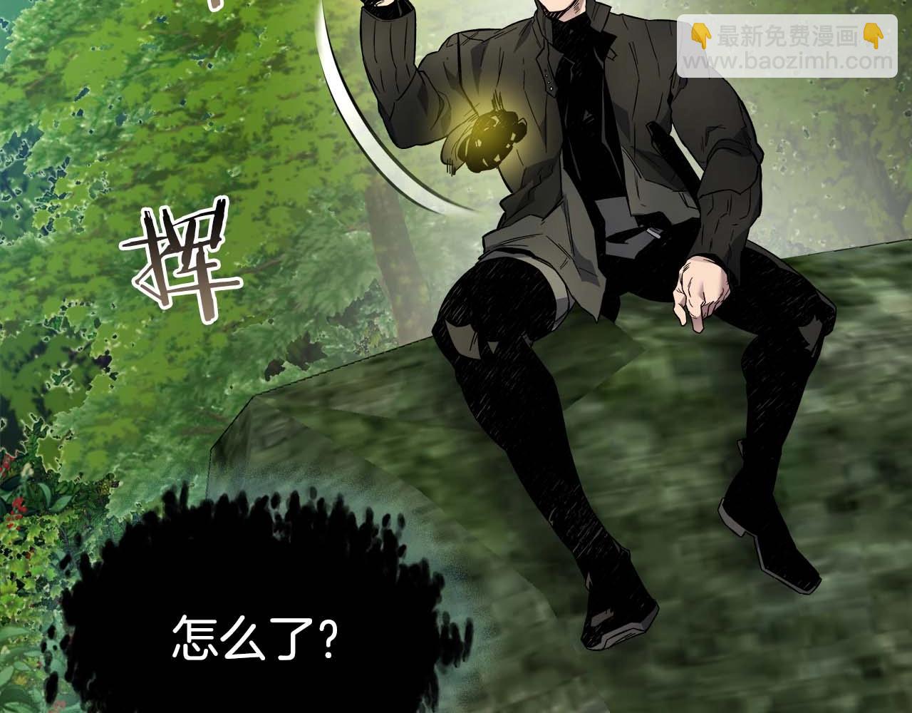 與神一同升級 - 第78話 亡者之尊(5/6) - 8