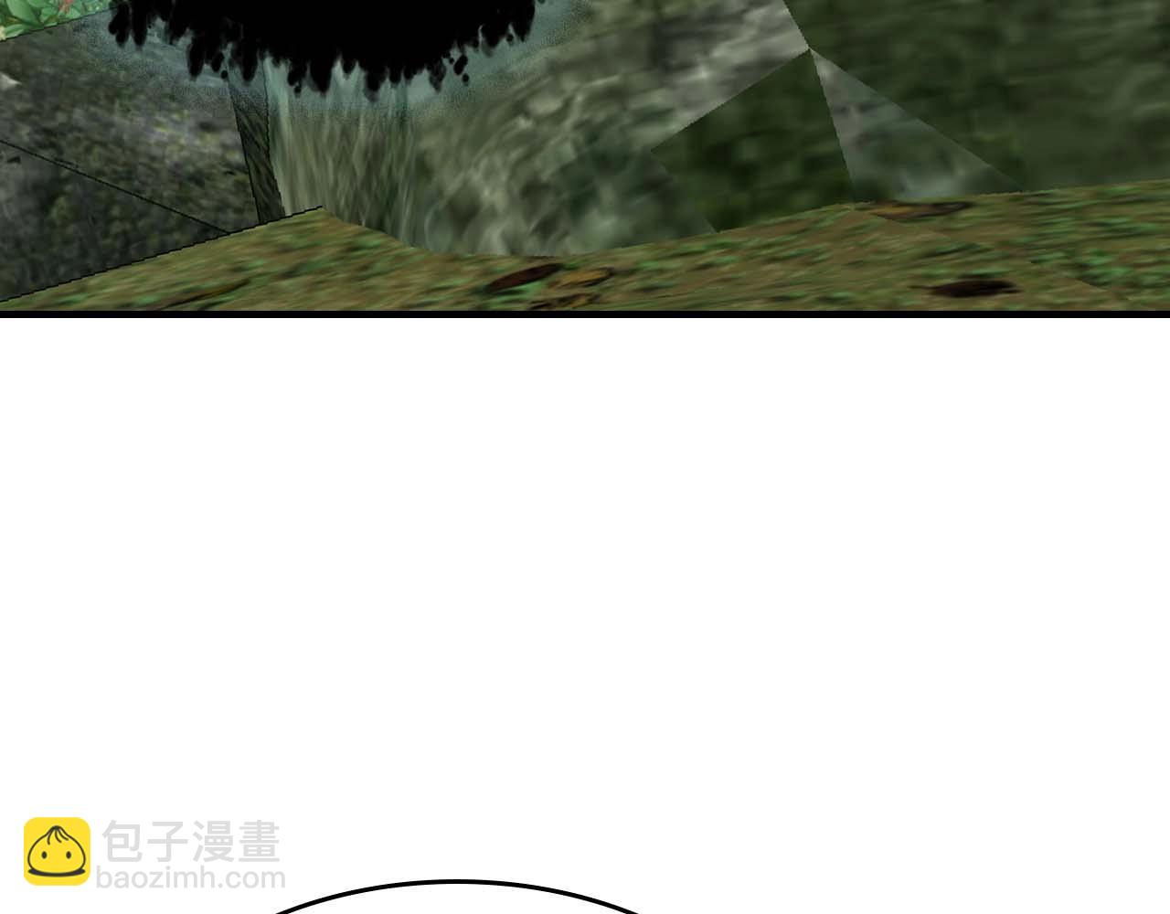 與神一同升級 - 第78話 亡者之尊(5/6) - 1