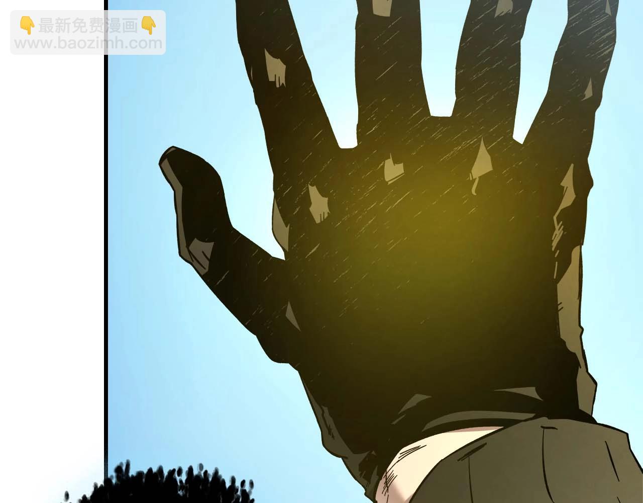 與神一同升級 - 第78話 亡者之尊(5/6) - 3