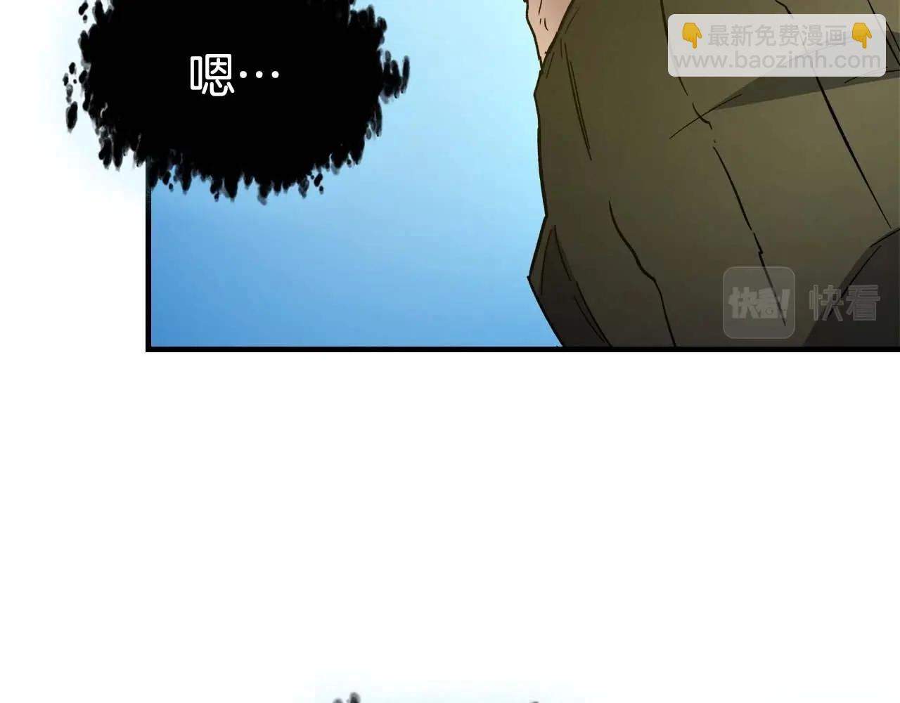 與神一同升級 - 第78話 亡者之尊(5/6) - 4