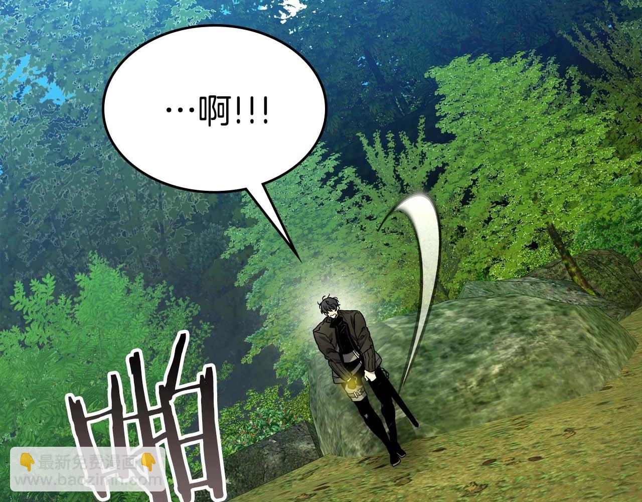 與神一同升級 - 第78話 亡者之尊(5/6) - 4