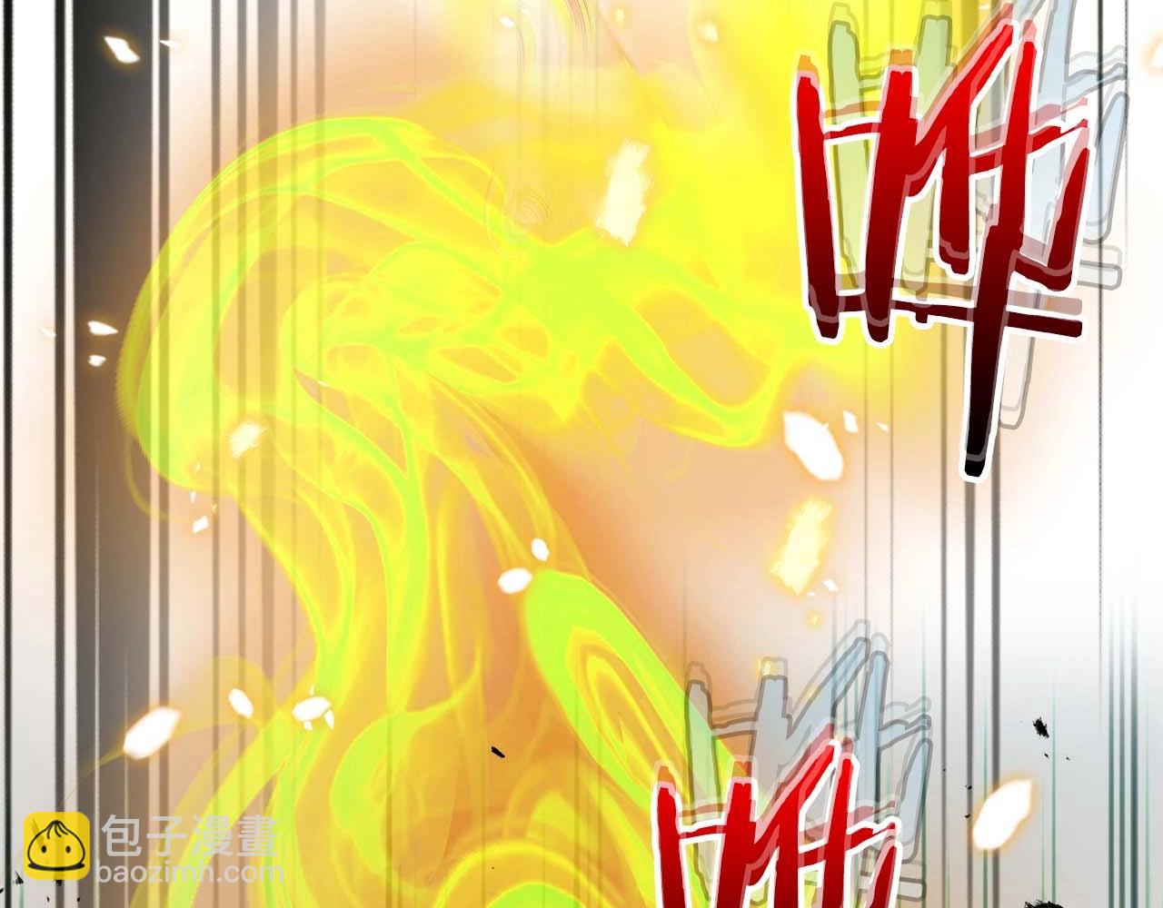 與神一同升級 - 第78話 亡者之尊(5/6) - 7