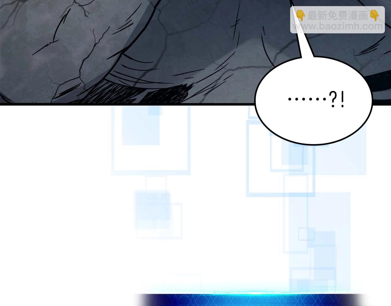 與神一同升級 - 第78話 亡者之尊(5/6) - 5