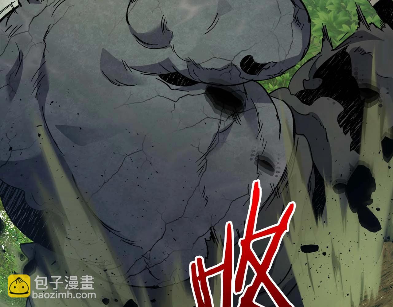 與神一同升級 - 第78話 亡者之尊(5/6) - 8