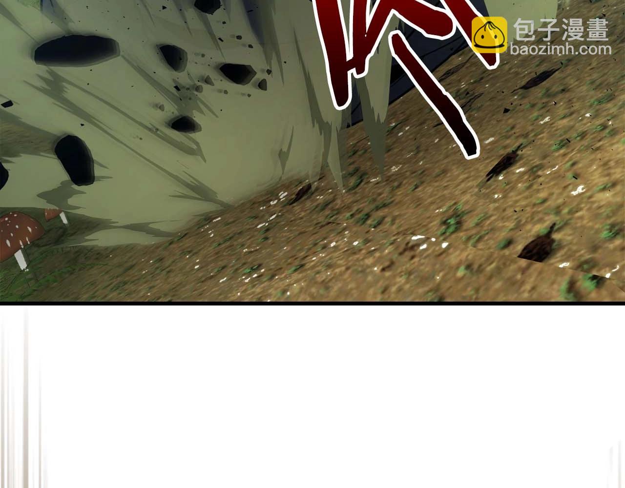 與神一同升級 - 第78話 亡者之尊(5/6) - 1