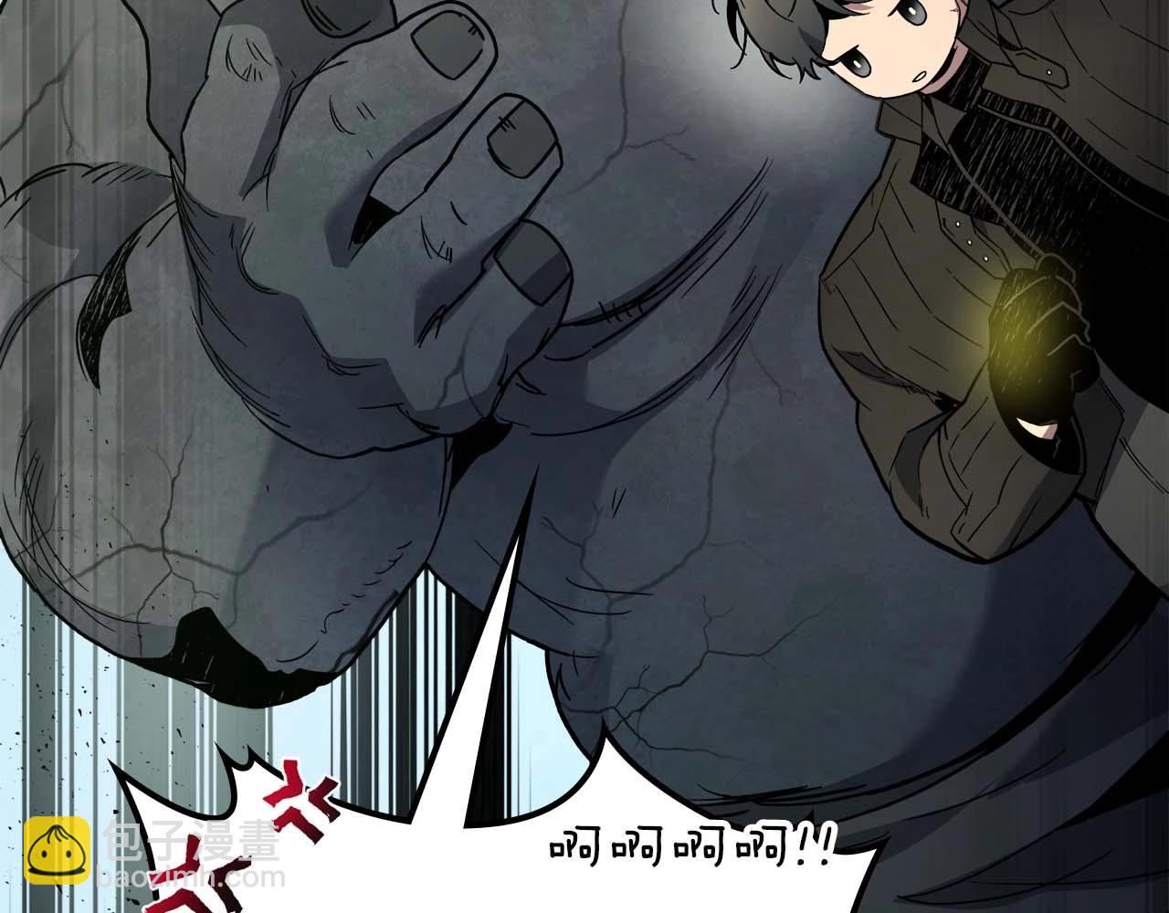 與神一同升級 - 第78話 亡者之尊(5/6) - 4