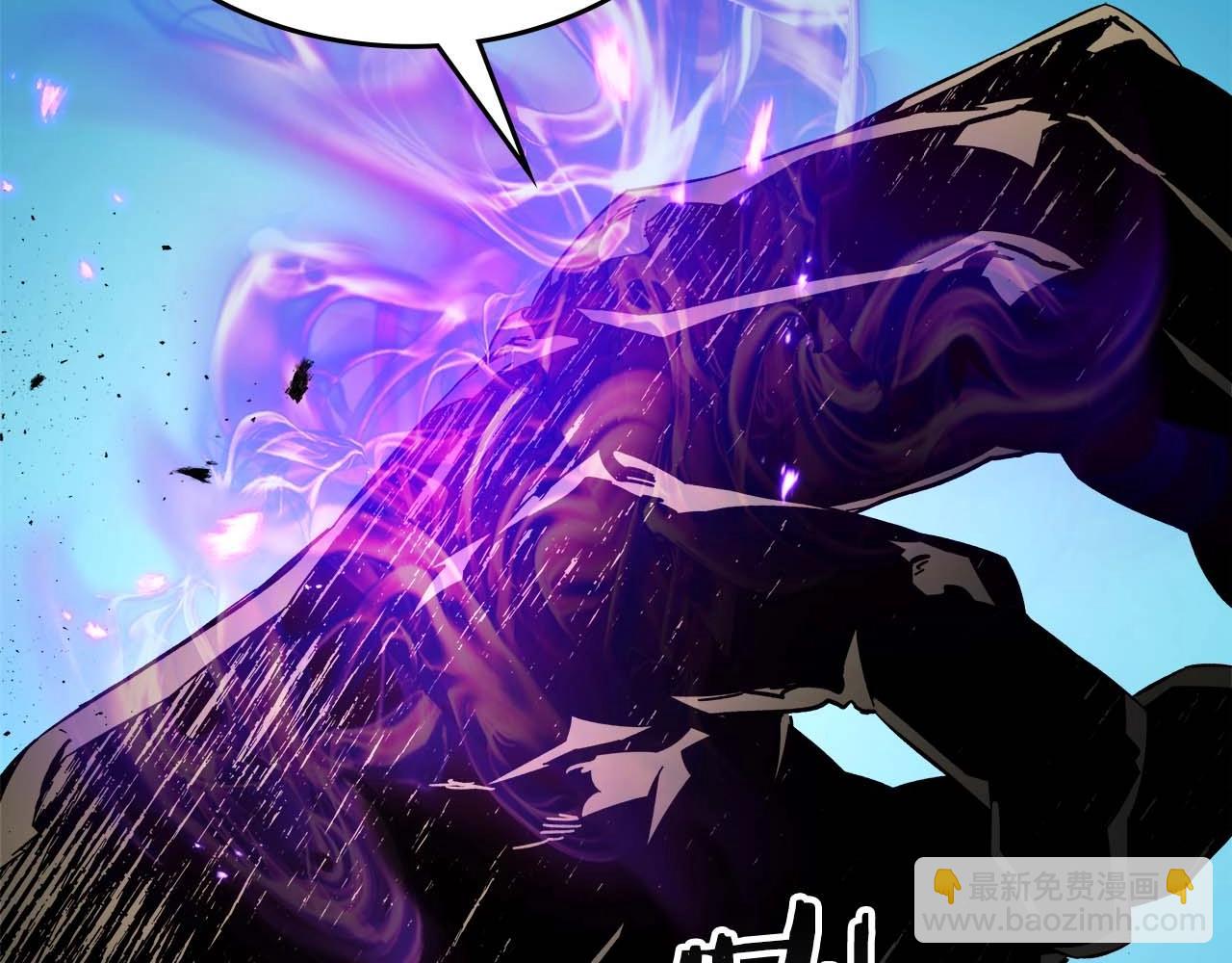 與神一同升級 - 第78話 亡者之尊(6/6) - 3