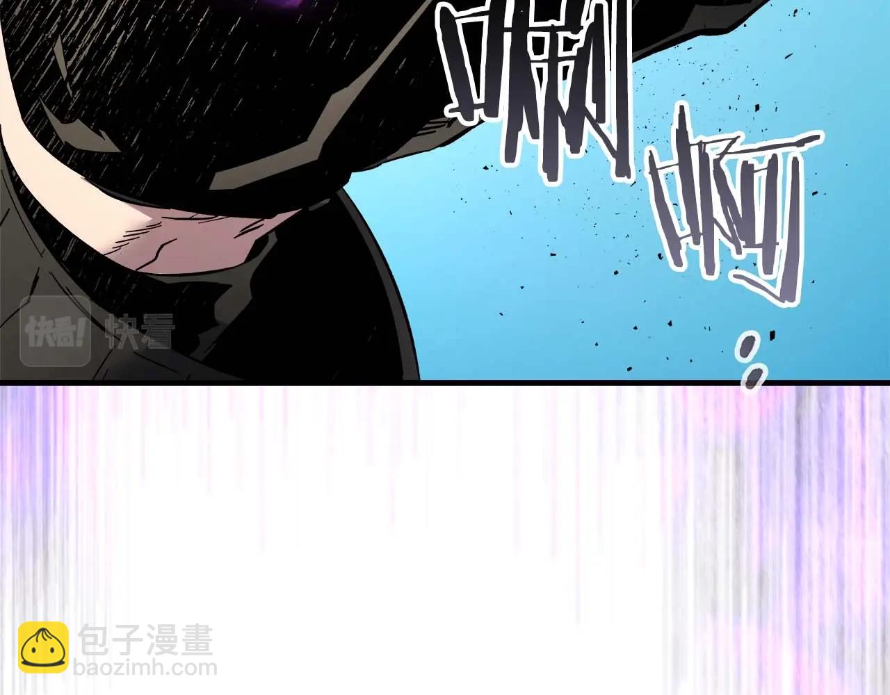 與神一同升級 - 第78話 亡者之尊(6/6) - 4