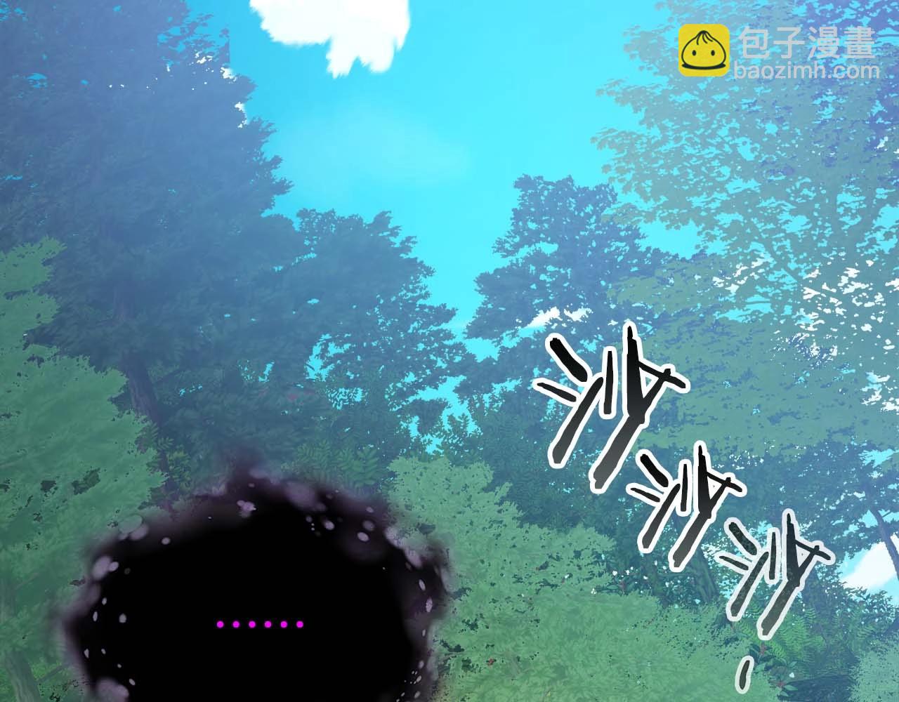 與神一同升級 - 第78話 亡者之尊(6/6) - 6