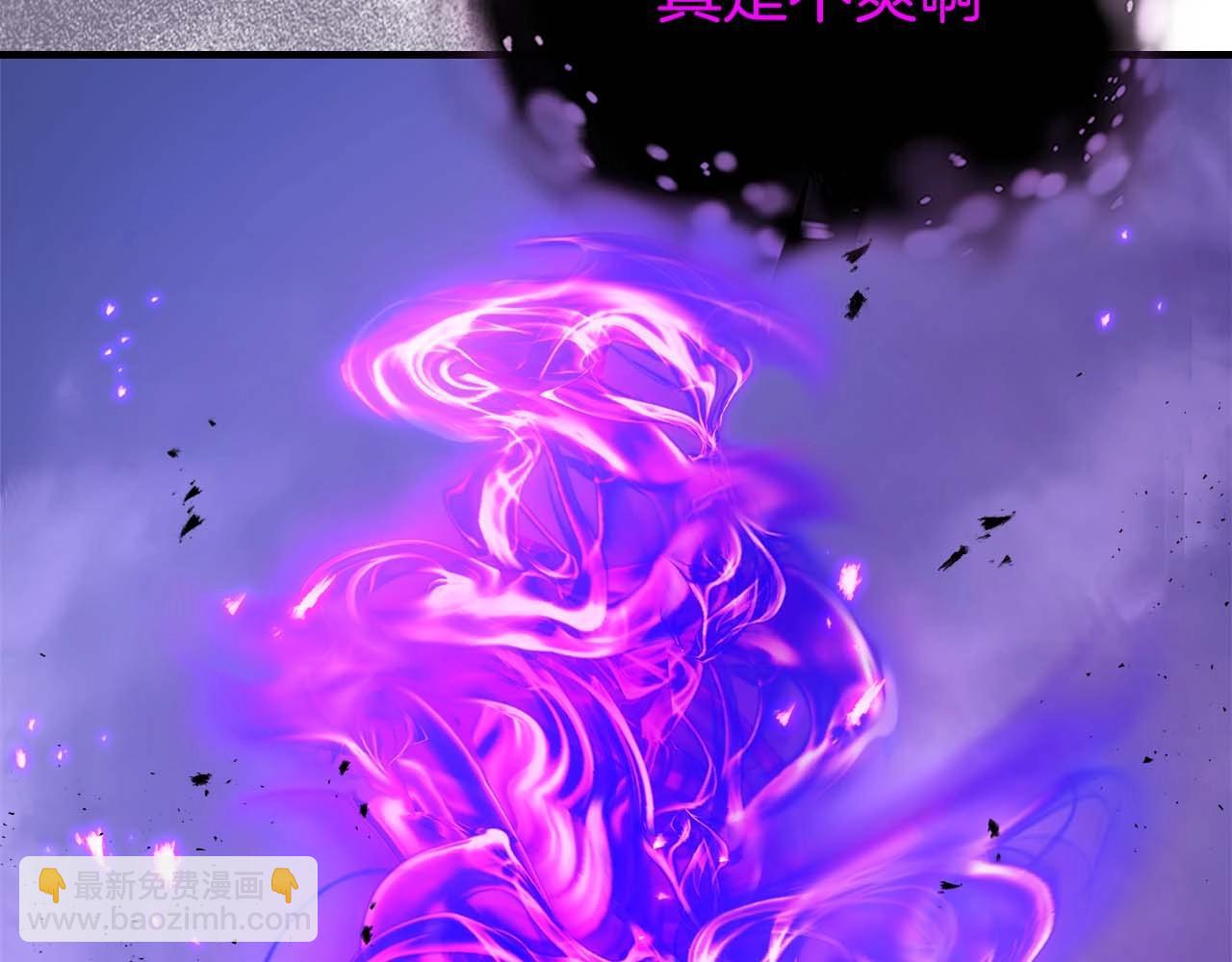 與神一同升級 - 第78話 亡者之尊(6/6) - 4