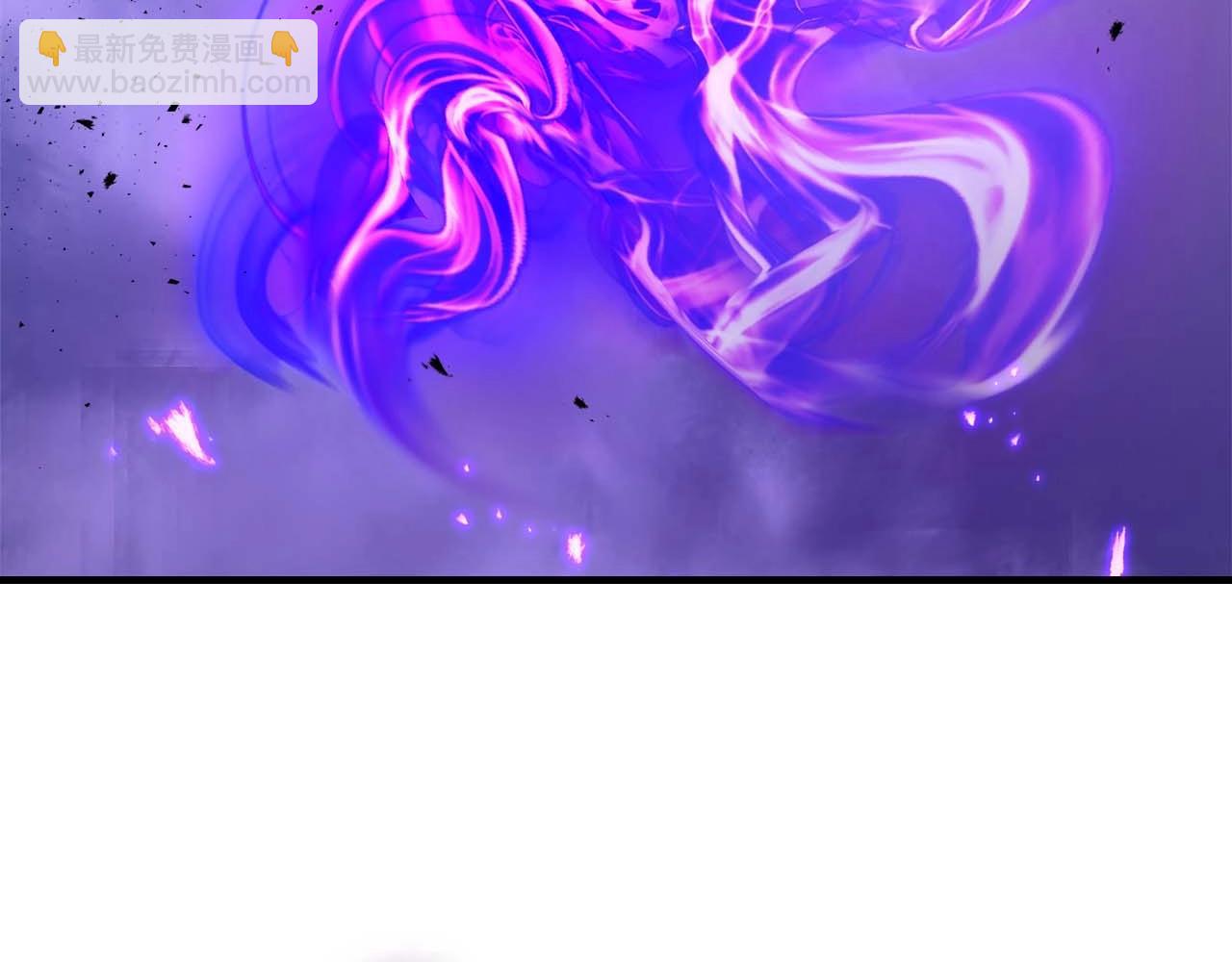 與神一同升級 - 第78話 亡者之尊(6/6) - 5