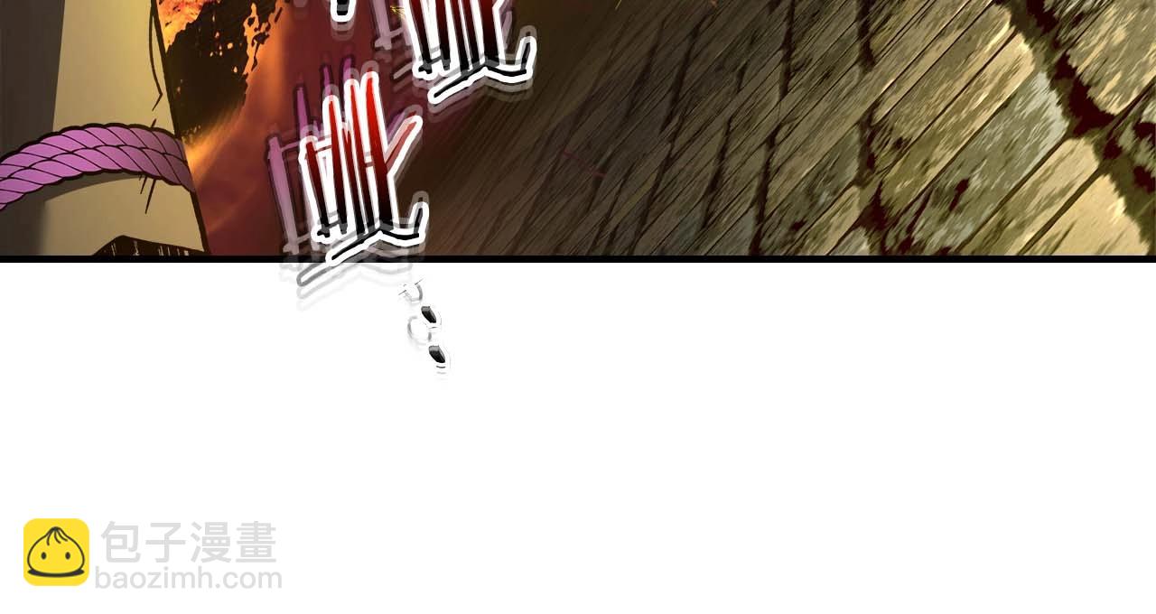 與神一同升級 - 第78話 亡者之尊(2/6) - 7