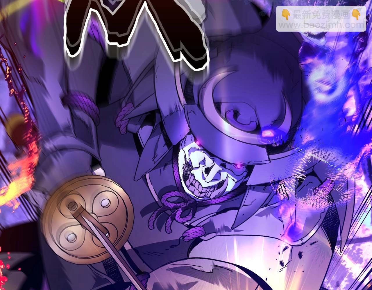 與神一同升級 - 第78話 亡者之尊(2/6) - 4