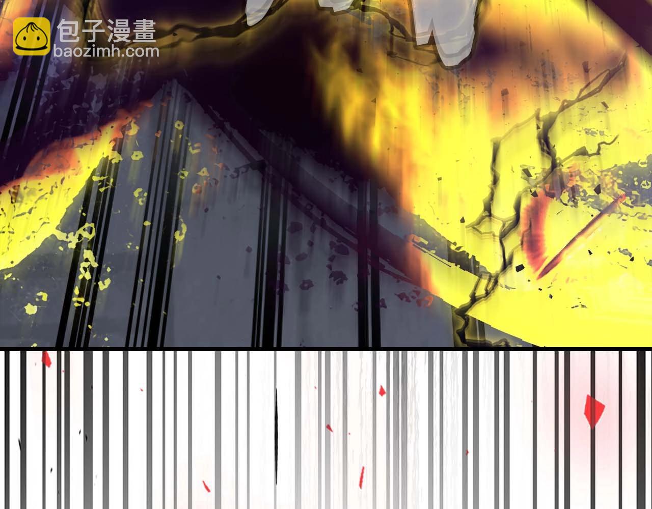 與神一同升級 - 第78話 亡者之尊(2/6) - 8