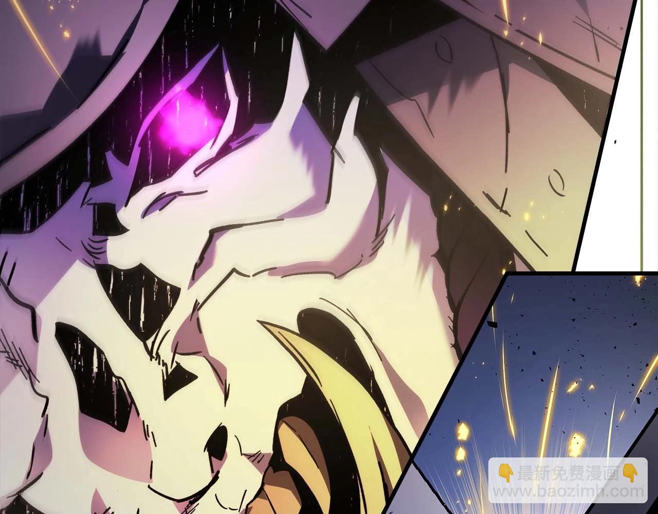 與神一同升級 - 第78話 亡者之尊(2/6) - 4