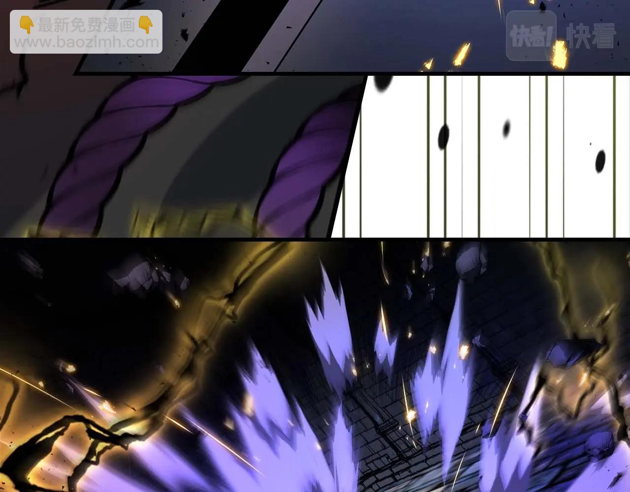 與神一同升級 - 第78話 亡者之尊(2/6) - 6