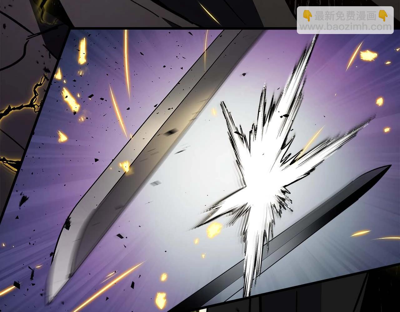 與神一同升級 - 第78話 亡者之尊(2/6) - 3