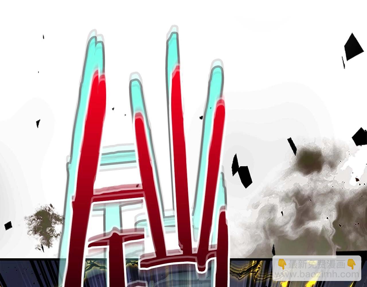 與神一同升級 - 第78話 亡者之尊(2/6) - 4