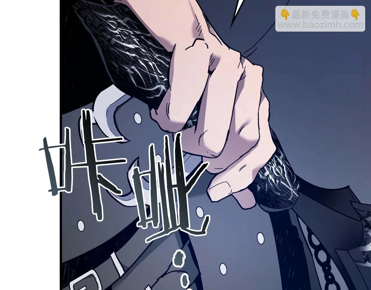 與神一同升級 - 第80話 真假金幽元(3/5) - 3