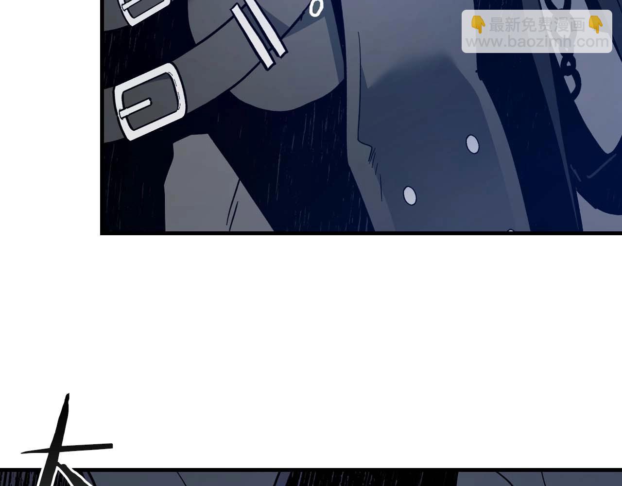 與神一同升級 - 第80話 真假金幽元(3/5) - 4