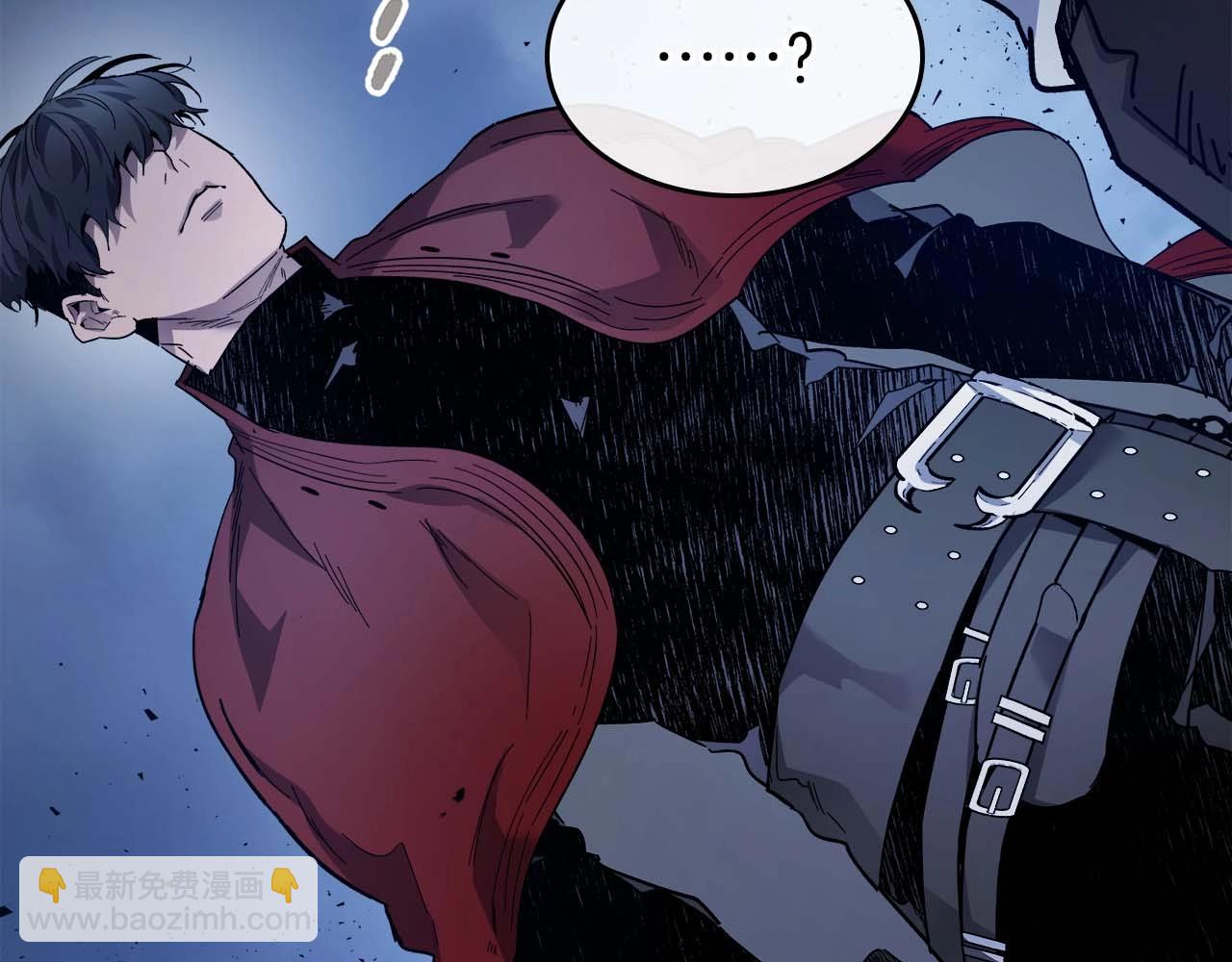 與神一同升級 - 第80話 真假金幽元(3/5) - 2