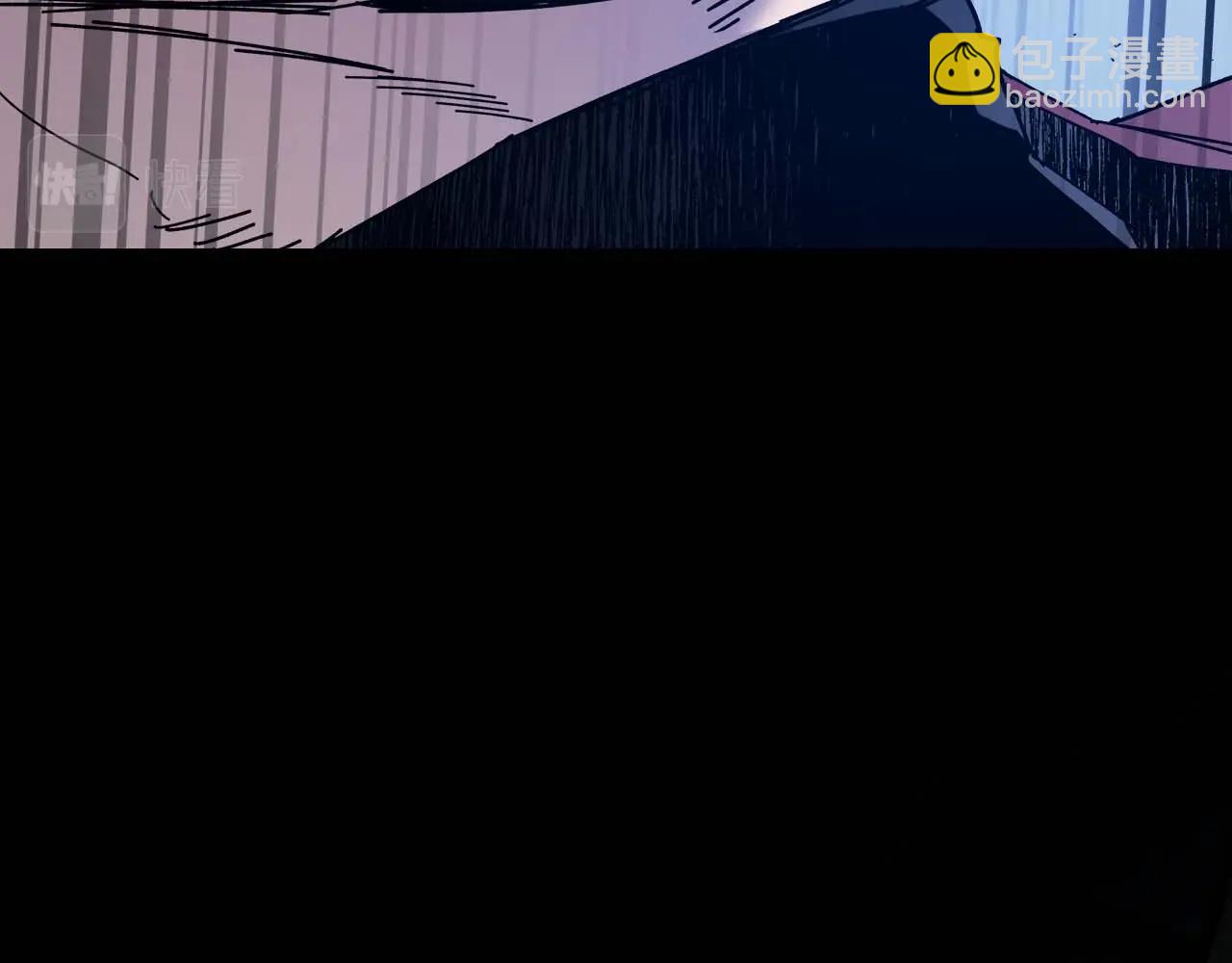 與神一同升級 - 第80話 真假金幽元(3/5) - 5