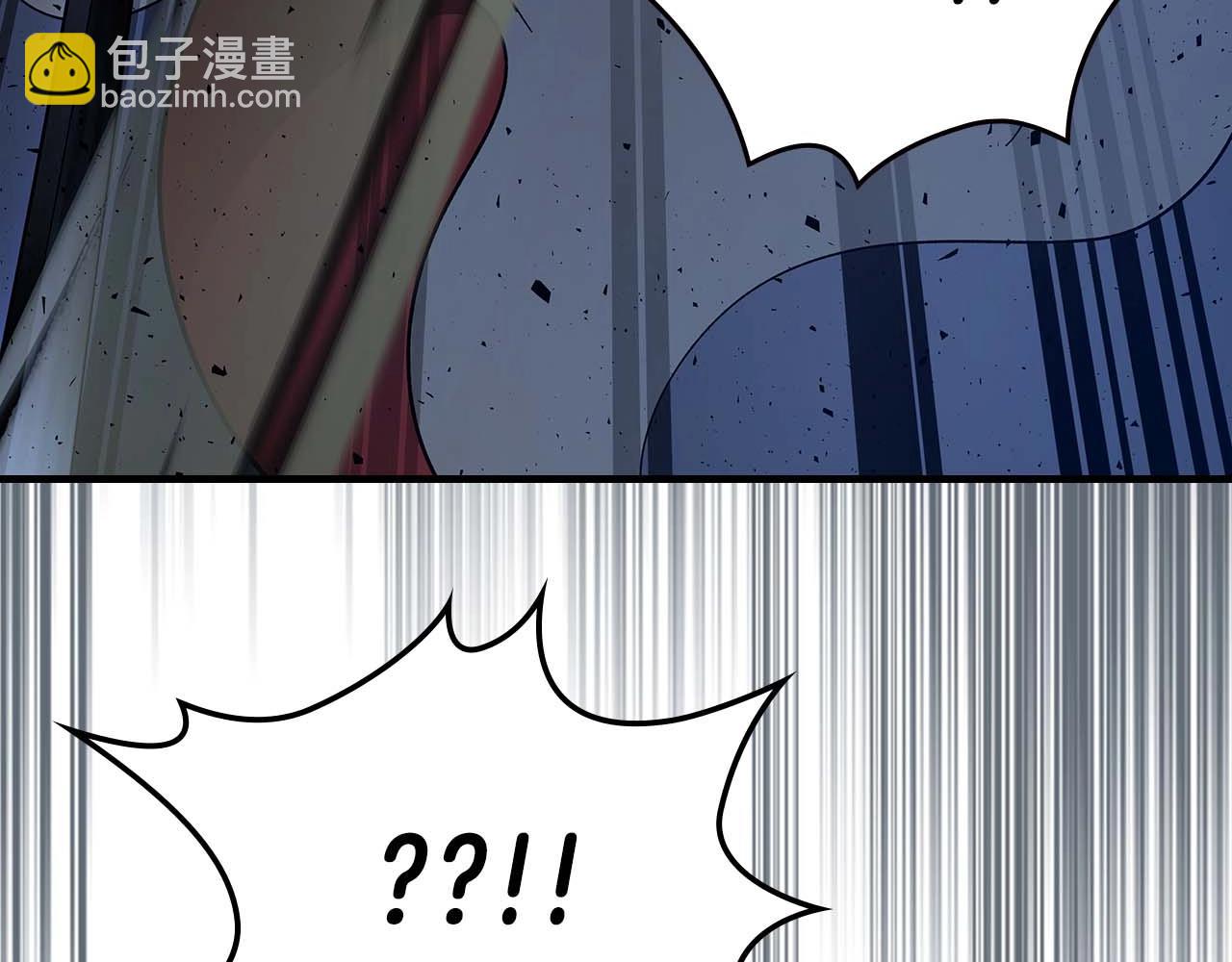 與神一同升級 - 第80話 真假金幽元(3/5) - 1