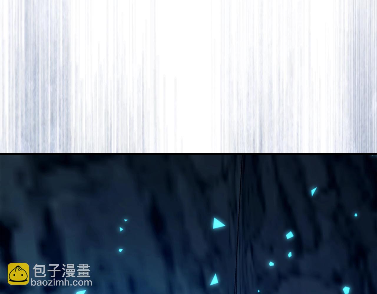 與神一同升級 - 第80話 真假金幽元(3/5) - 5