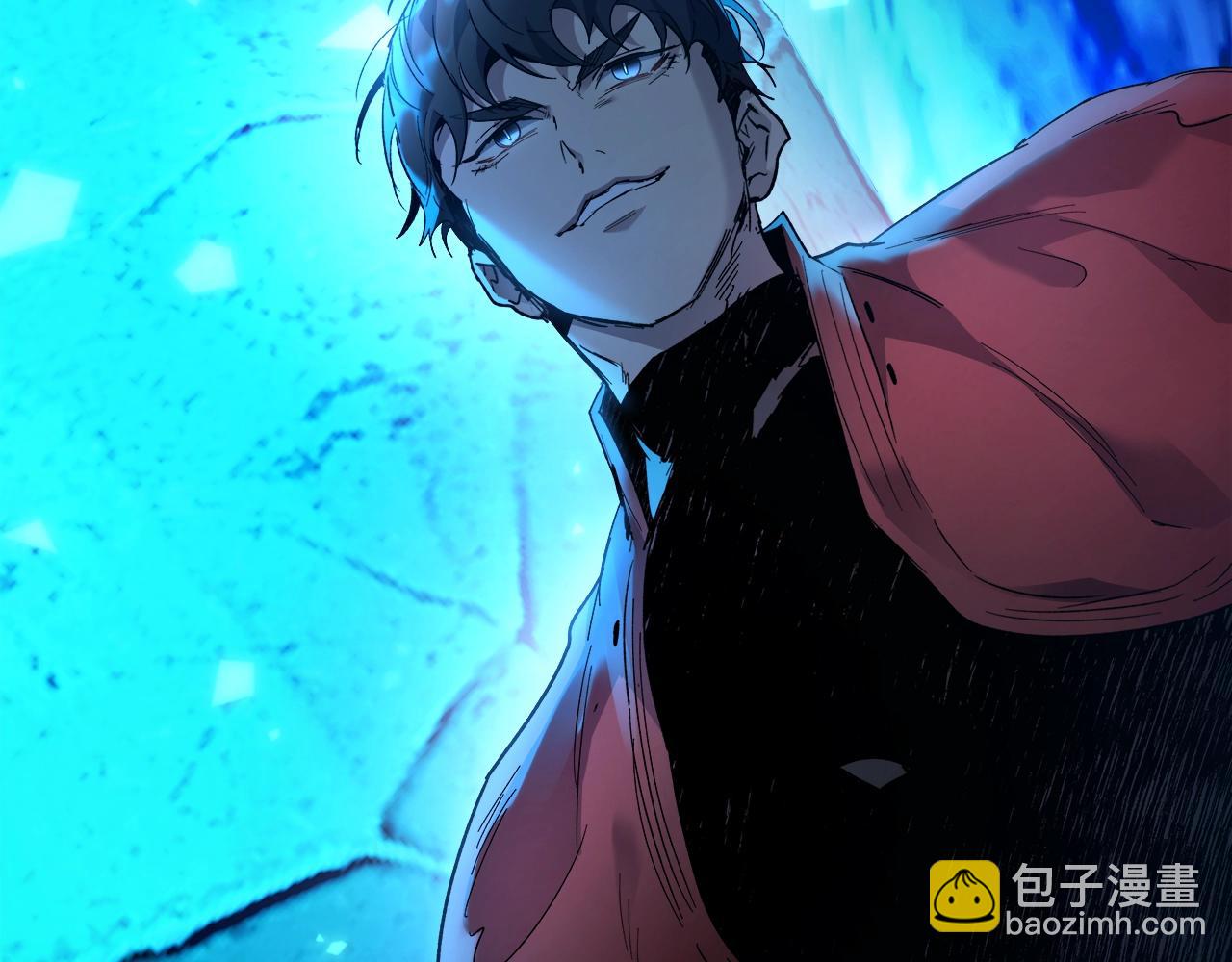 與神一同升級 - 第80話 真假金幽元(3/5) - 7