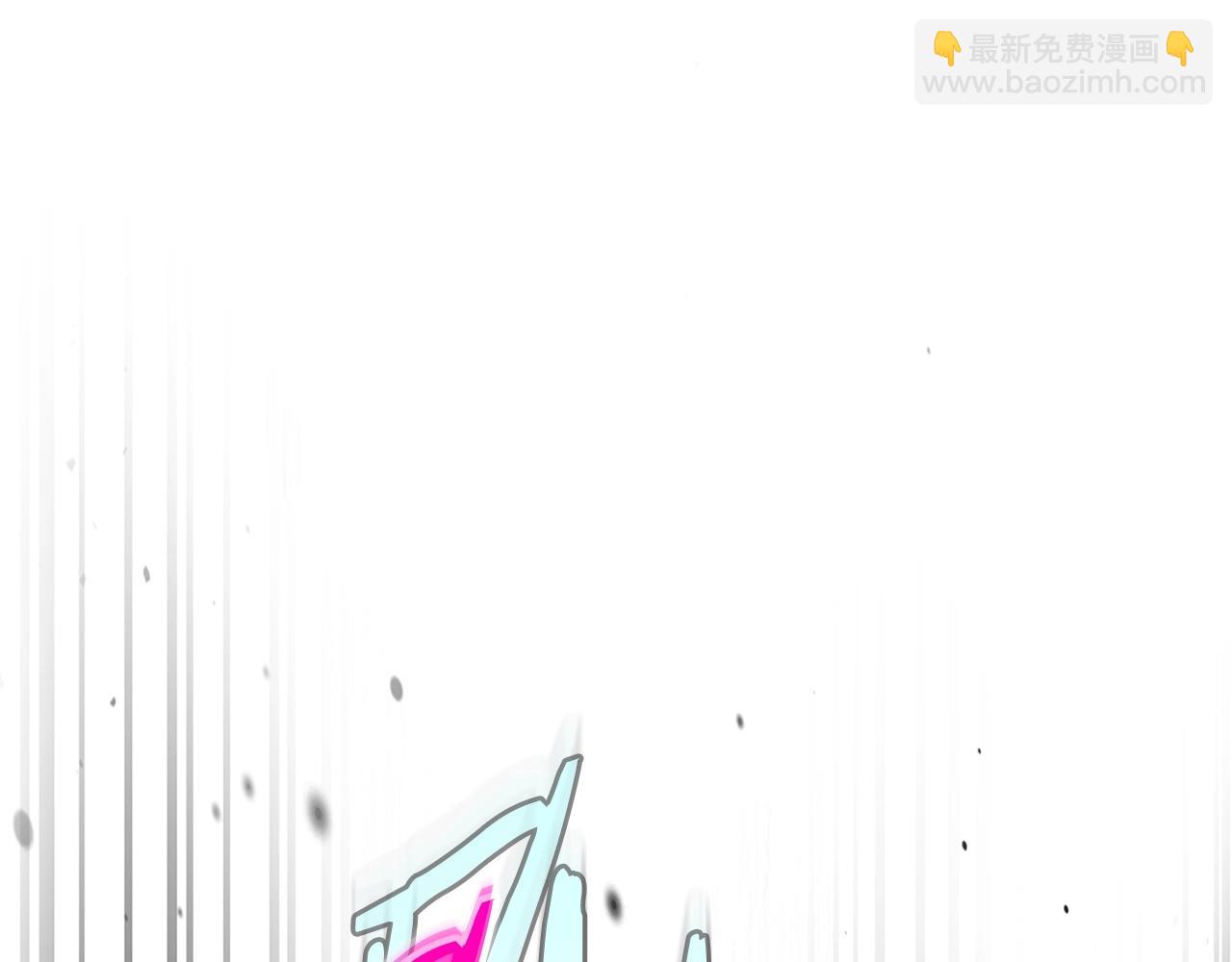 與神一同升級 - 第80話 真假金幽元(3/5) - 3