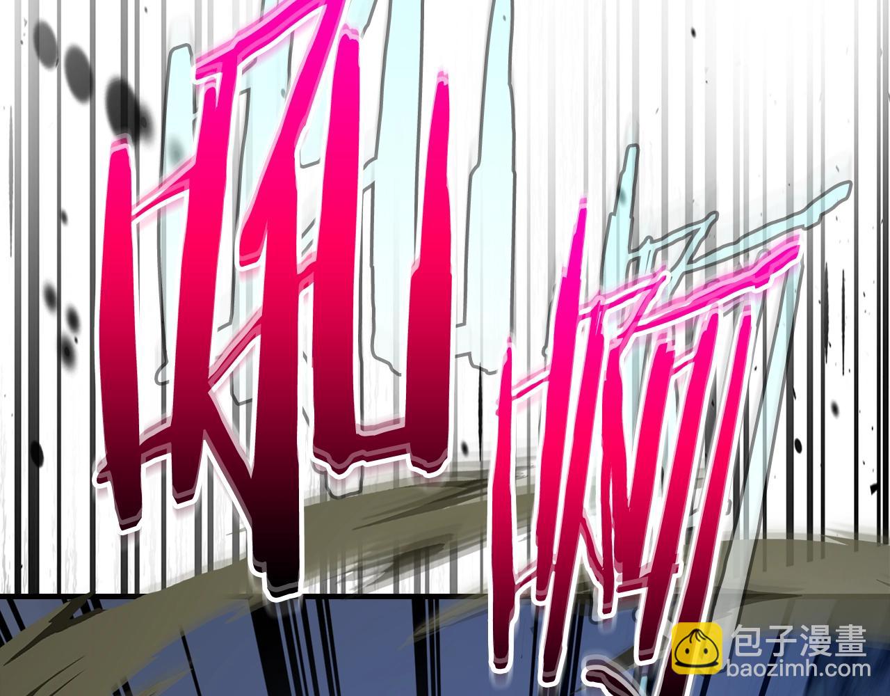 與神一同升級 - 第80話 真假金幽元(3/5) - 4