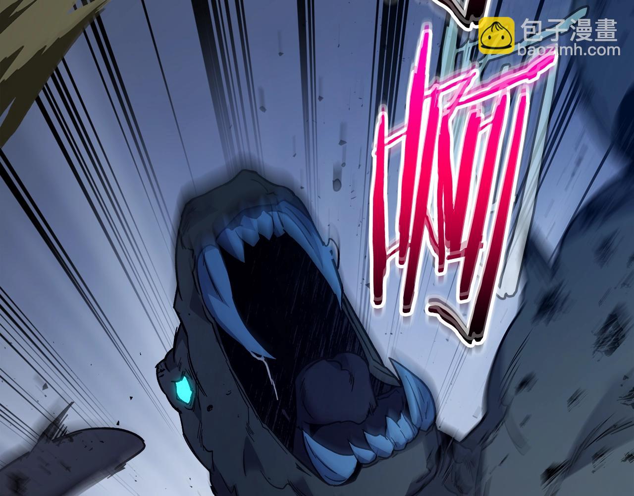 與神一同升級 - 第80話 真假金幽元(3/5) - 5