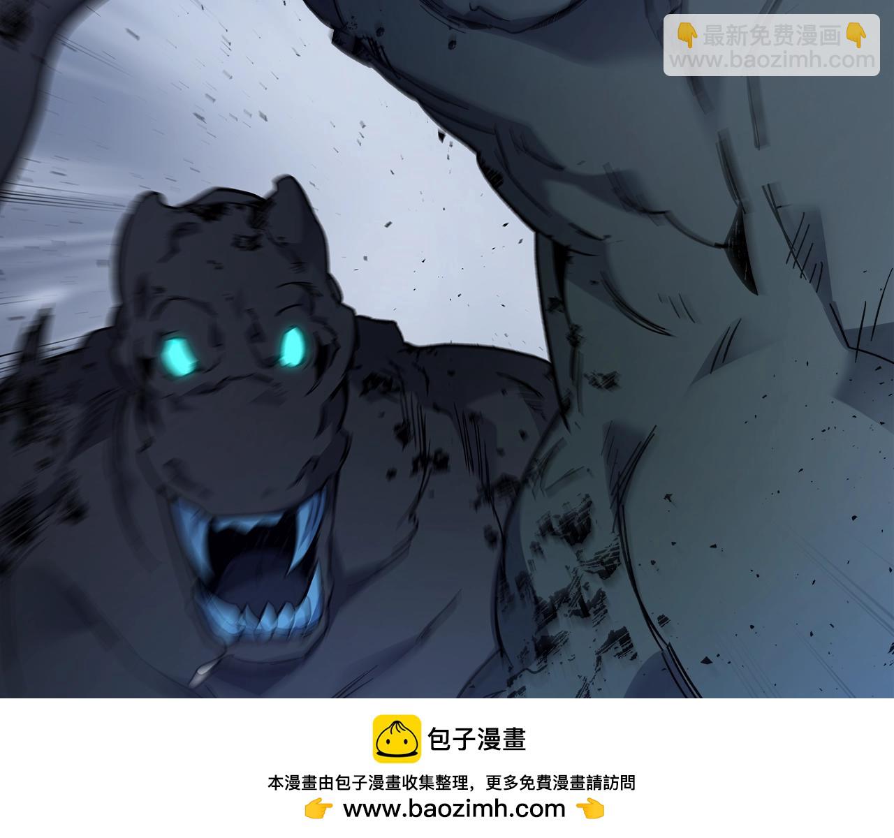 與神一同升級 - 第80話 真假金幽元(3/5) - 6