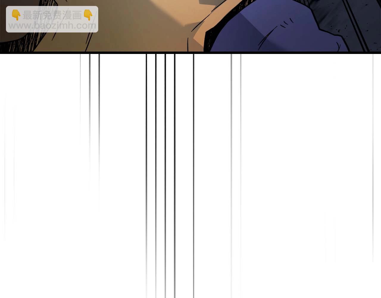 與神一同升級 - 第80話 真假金幽元(4/5) - 4