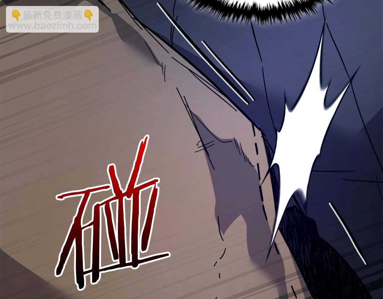 與神一同升級 - 第80話 真假金幽元(4/5) - 2