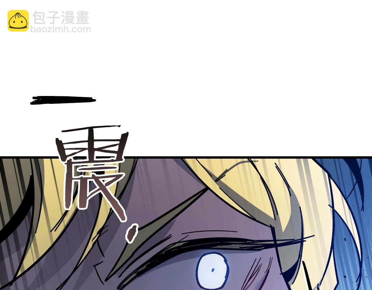 與神一同升級 - 第80話 真假金幽元(4/5) - 6