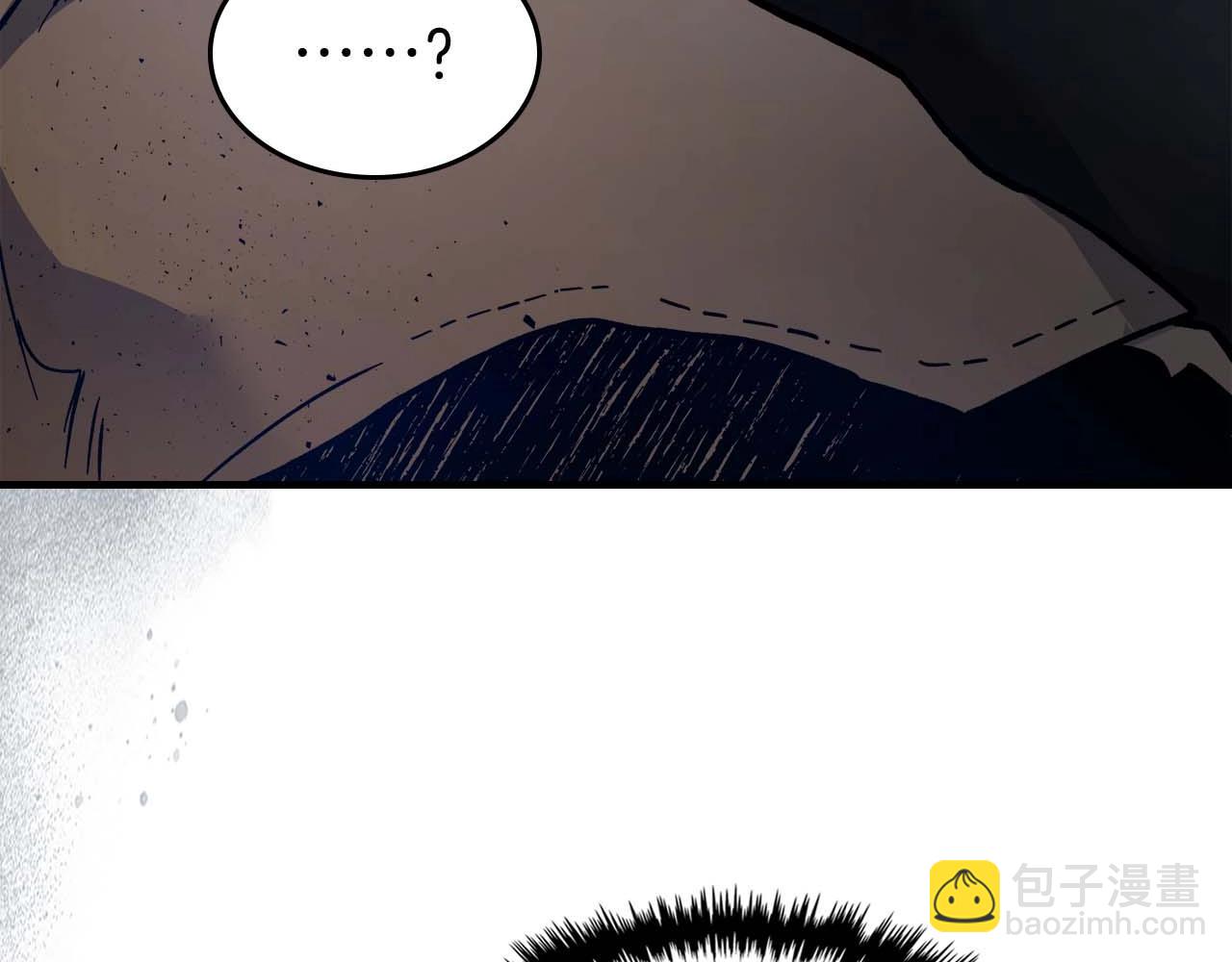 與神一同升級 - 第80話 真假金幽元(4/5) - 2