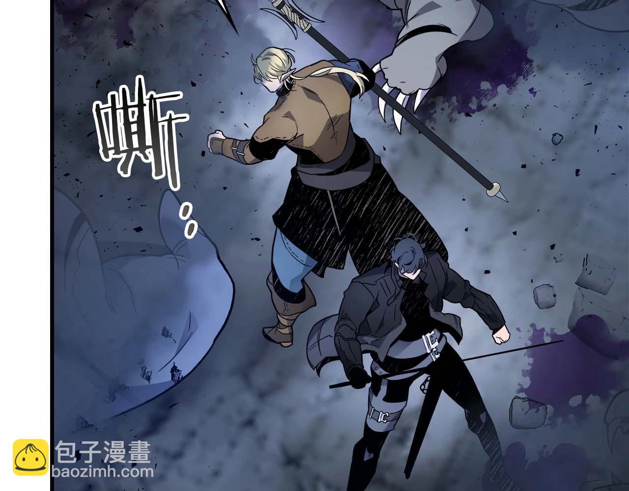 與神一同升級 - 第80話 真假金幽元(4/5) - 4