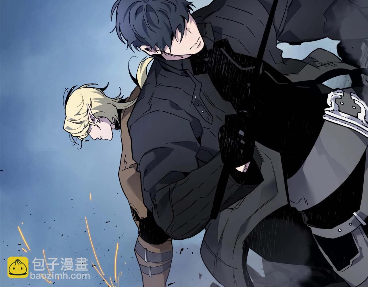 與神一同升級 - 第80話 真假金幽元(4/5) - 4