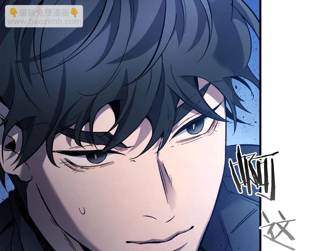 與神一同升級 - 第80話 真假金幽元(5/5) - 3