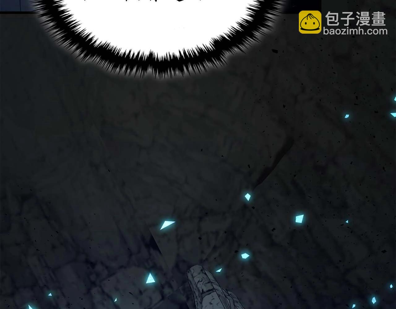 與神一同升級 - 第80話 真假金幽元(5/5) - 2