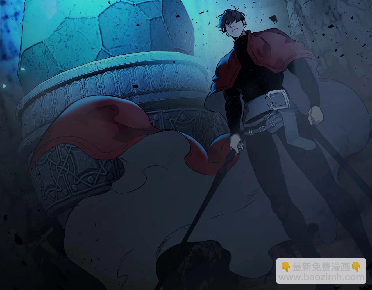 與神一同升級 - 第80話 真假金幽元(5/5) - 1