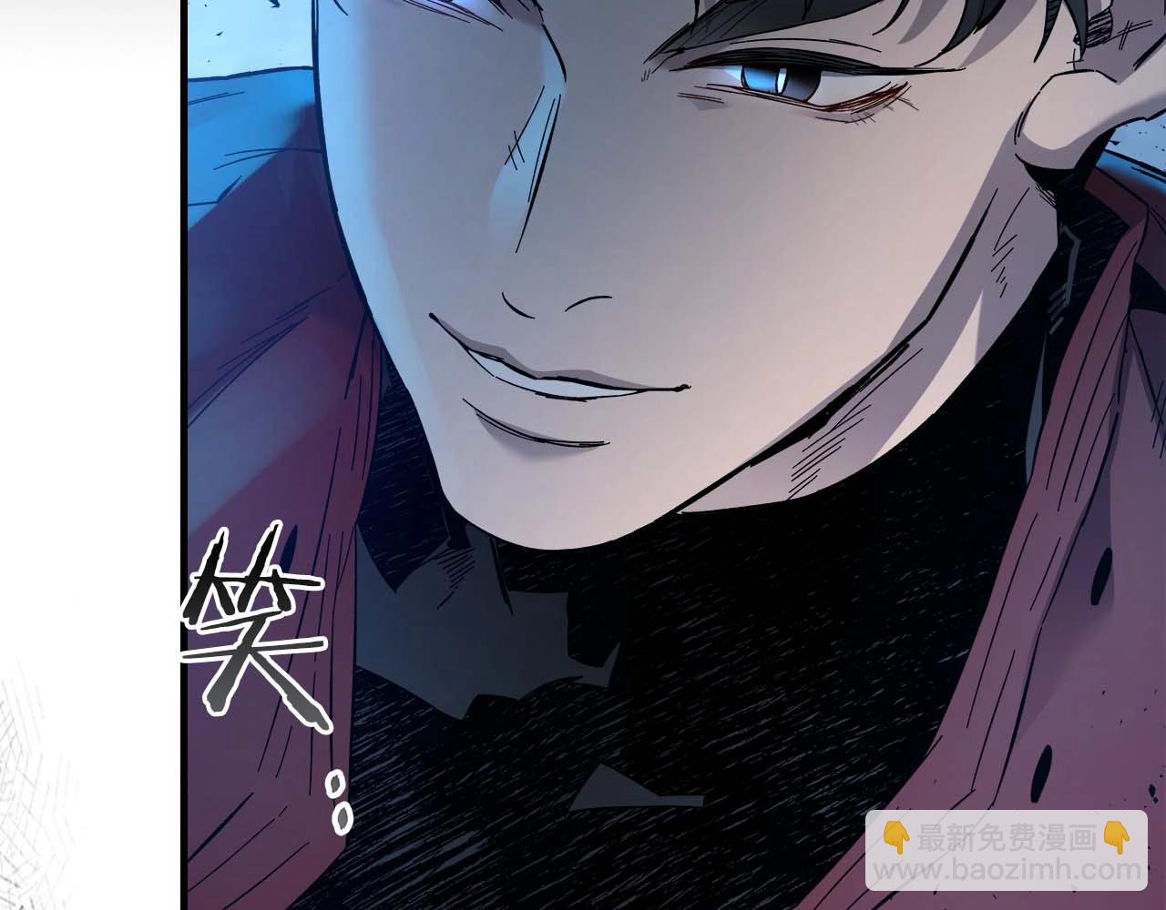 與神一同升級 - 第80話 真假金幽元(5/5) - 3