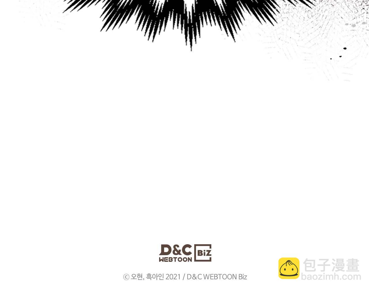 與神一同升級 - 第80話 真假金幽元(5/5) - 2